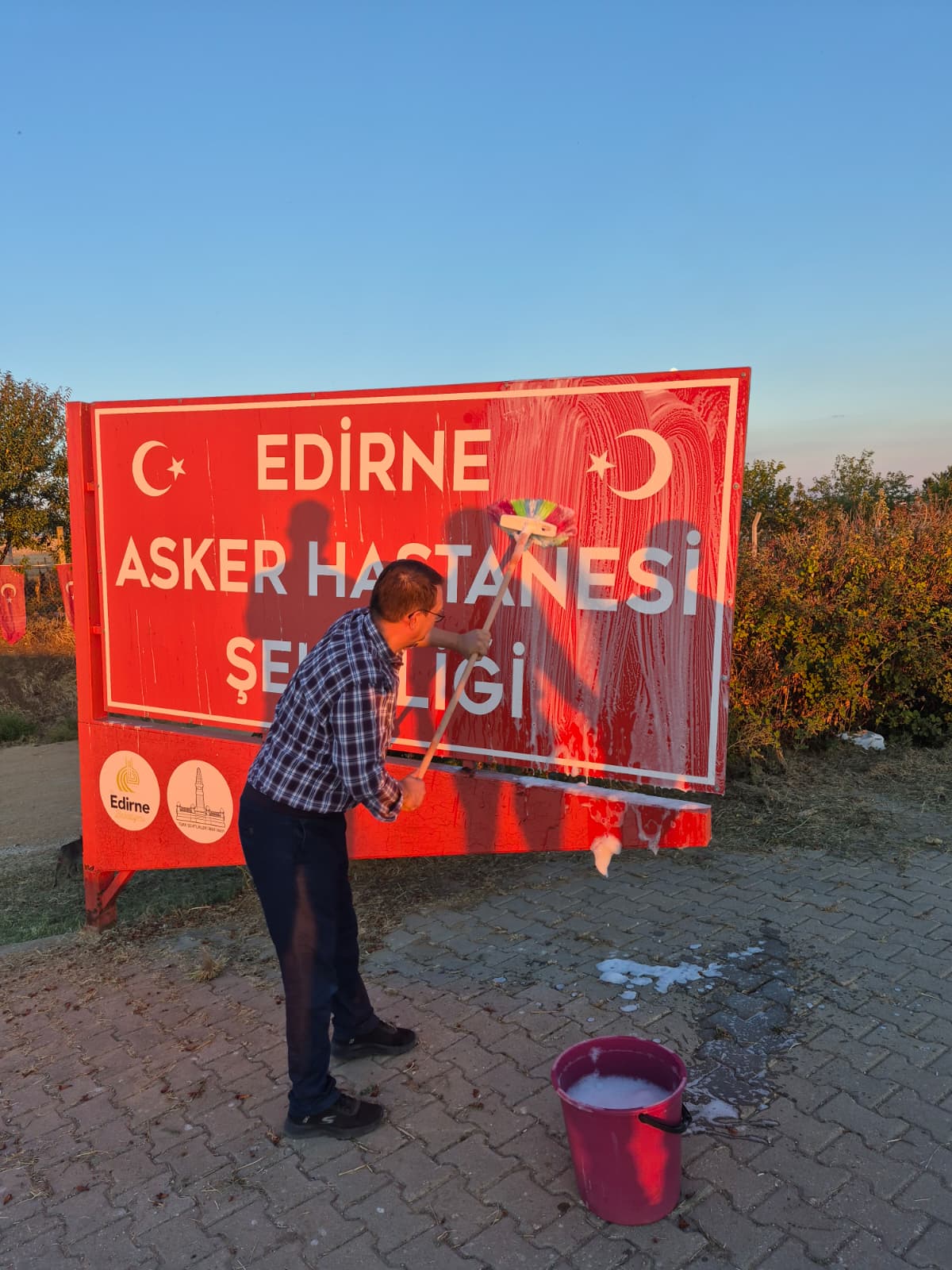 GAZİLERE SAYGI, ŞEHİTLERE VEFA